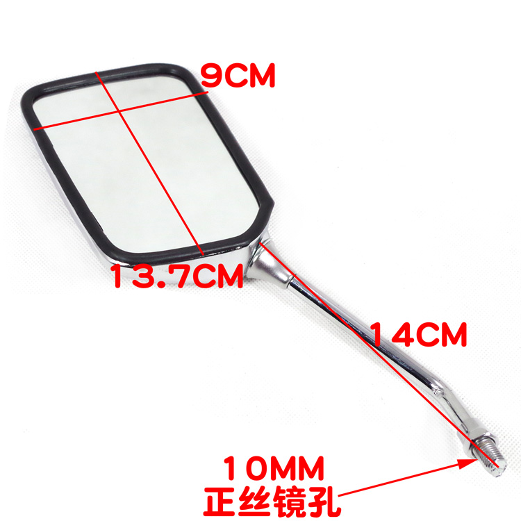 Phụ kiện xe máy Honda CB400 VTEC Wasp nhỏ 250 CB1300 CB-1 Gương chiếu hậu - Xe máy lại gương kính chiếu hậu tròn classic