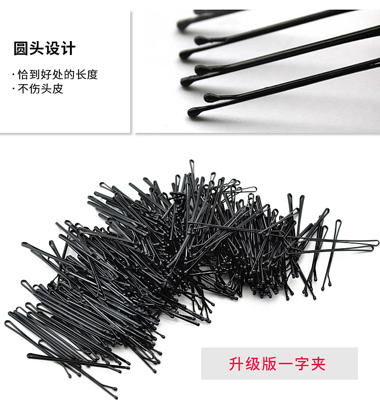 Photo studio đặc biệt clip nhỏ phụ kiện tóc kẹp tóc kẹp tóc nhỏ kẹp thẻ đen đầu tròn từ thẻ clip - Phụ kiện tóc dây buộc tóc cho bé gái