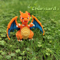 DODO bean fusion bean 2 6mm adzuki bean MARD with three-dimensional material package fire-breathing dragon fat ding