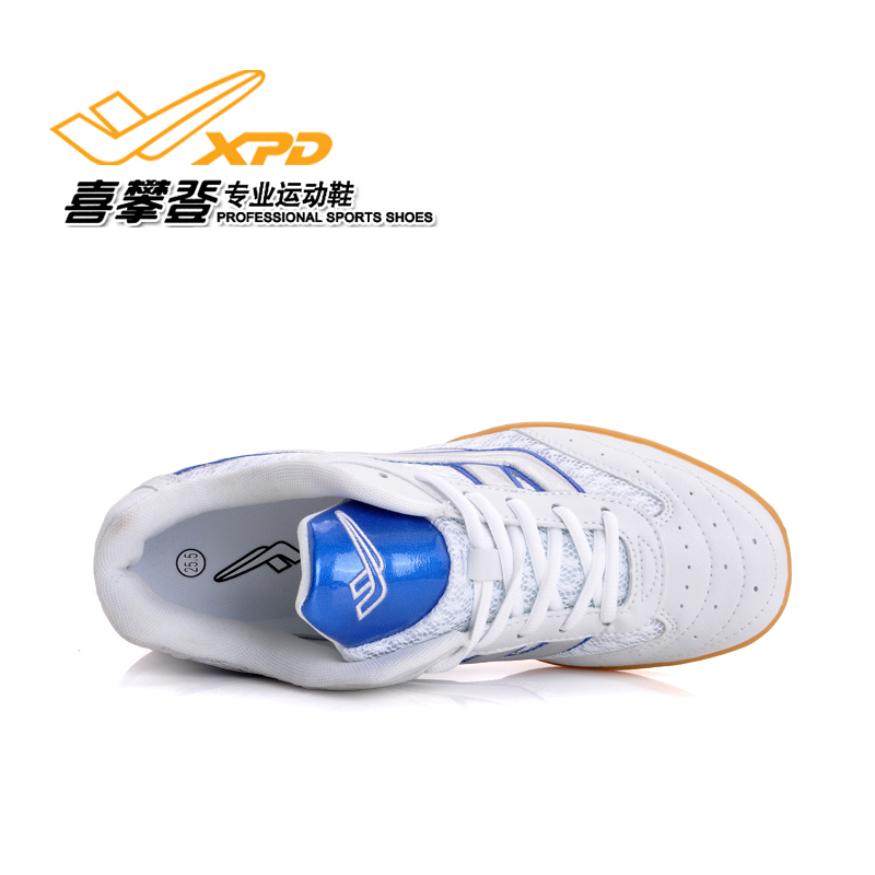 Chaussures tennis de table uniGenre SPANRDE - Ref 850348 Image 8