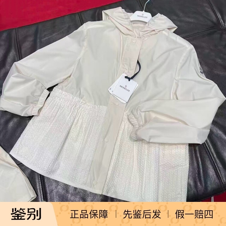 50% off In-Stock Moncler Children's Spring and Autumn Odete Windbreaker Hooded Jacket Stylish and Elegant Skin Coat