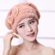 Lau khô mũ tóc phụ nữ lau tóc nhanh khô khăn thấm nước quấn khăn turban mũ tắm dễ thương tóc dài khăn khô tóc - Khăn tắm / áo choàng tắm