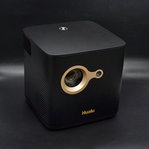 Hualu Square Sugar A2 Projector Home Projector Microthrow High Definition Real 1080P Portable Projection Smart Cinema A2