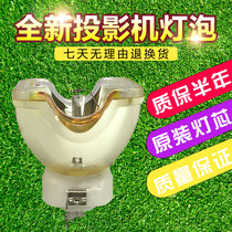 Hitachi projector HCP-90X HCP-90X 960X 900X 900X 810X 810X 890X Hitachi 800X bulbs