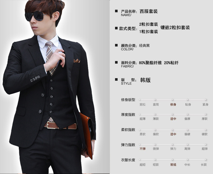 Costume homme SARAHOYOU pour printemps - Ref 1578221 Image 10