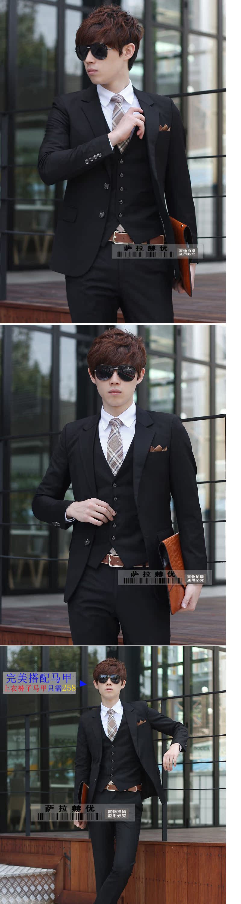Costume homme SARAHOYOU pour printemps - Ref 1578221 Image 13