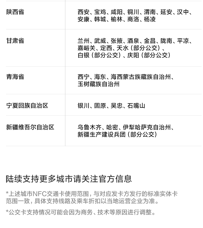 O1CN01955A5f1GGYZJUDdrH_!!717740595.png