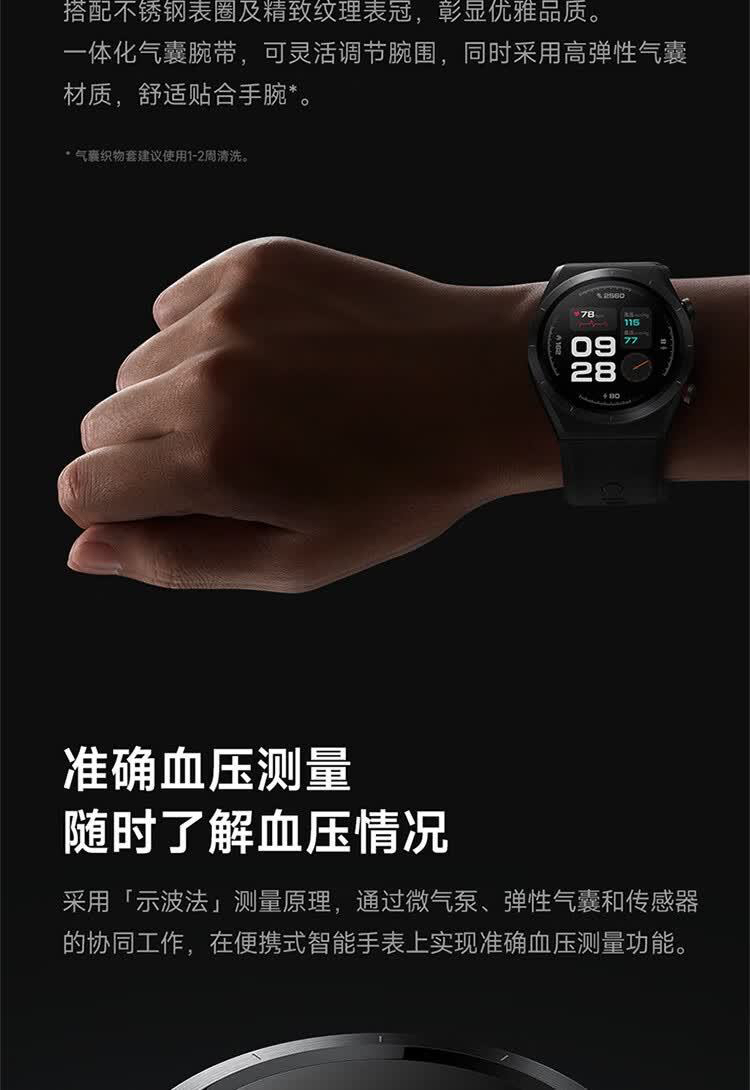 O1CN01BRnfgz1GGYiXI9d0i_!!717740595.jpg