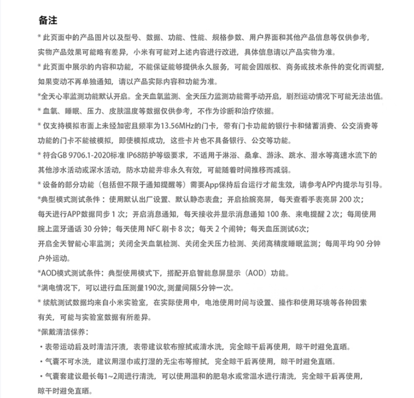 O1CN01NPOAC71GGYigzjuda_!!717740595.png