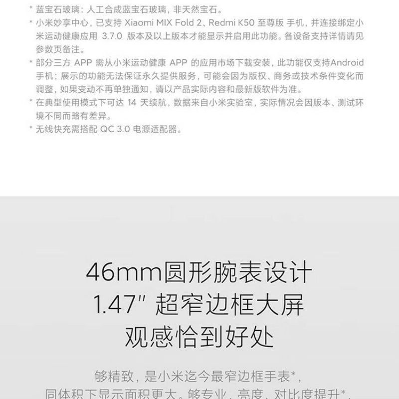O1CN01P3a5I81GGYZXPlBmU_!!717740595.jpg