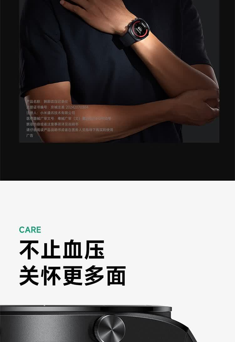 O1CN01WUQB3i1GGYiZ2QQ7U_!!717740595.jpg