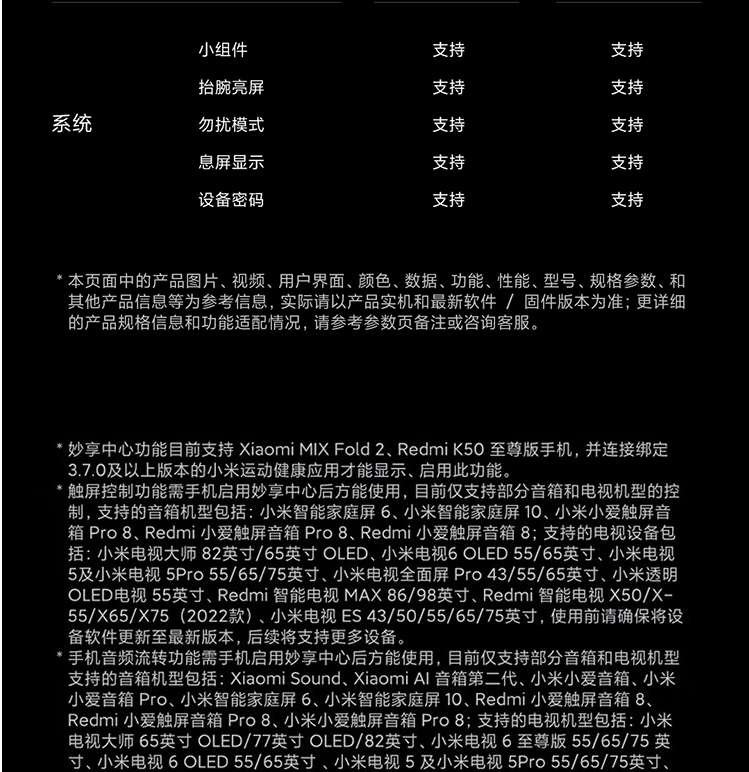 O1CN01fYKghO1GGYbLKrirj_!!717740595.png
