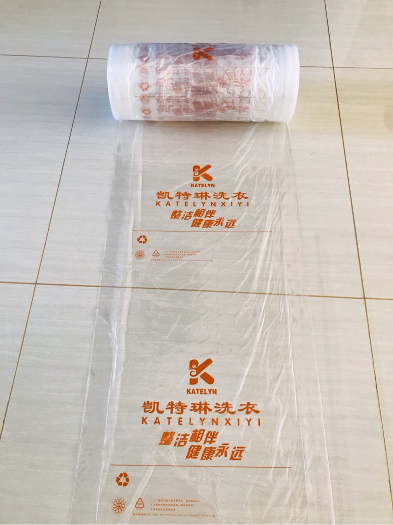 Kaitlyn Laundry Packaging Roll Packing Rolls Packing Bag Hood Clothing Rolls Dry Cleaning Shop Laundry General Packaging Roll Set