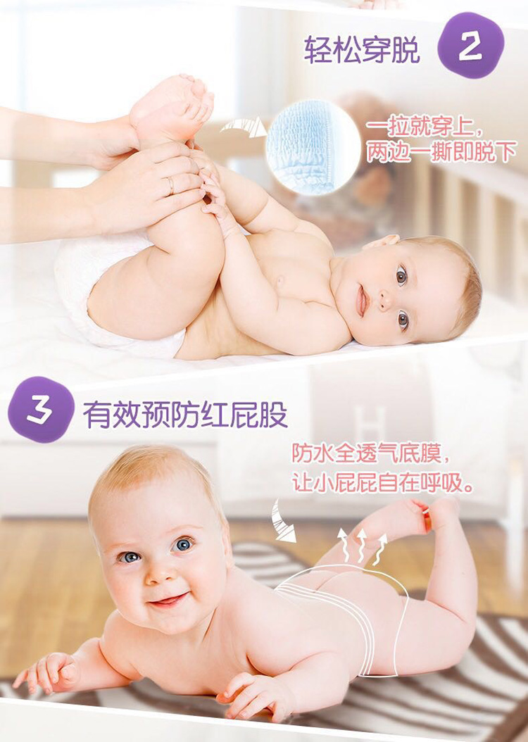 Cardo gấu quần bé phổ thông siêu mỏng vừa dày tùy chọn quần bé mùa hè tã không tã mua bỉm cho bé 
