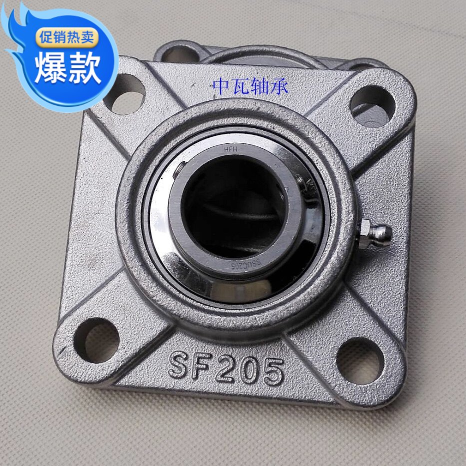 Stainless steel bearing holder 304 SUCF211 bearing seat square stainless steel bearing holder model inquiry