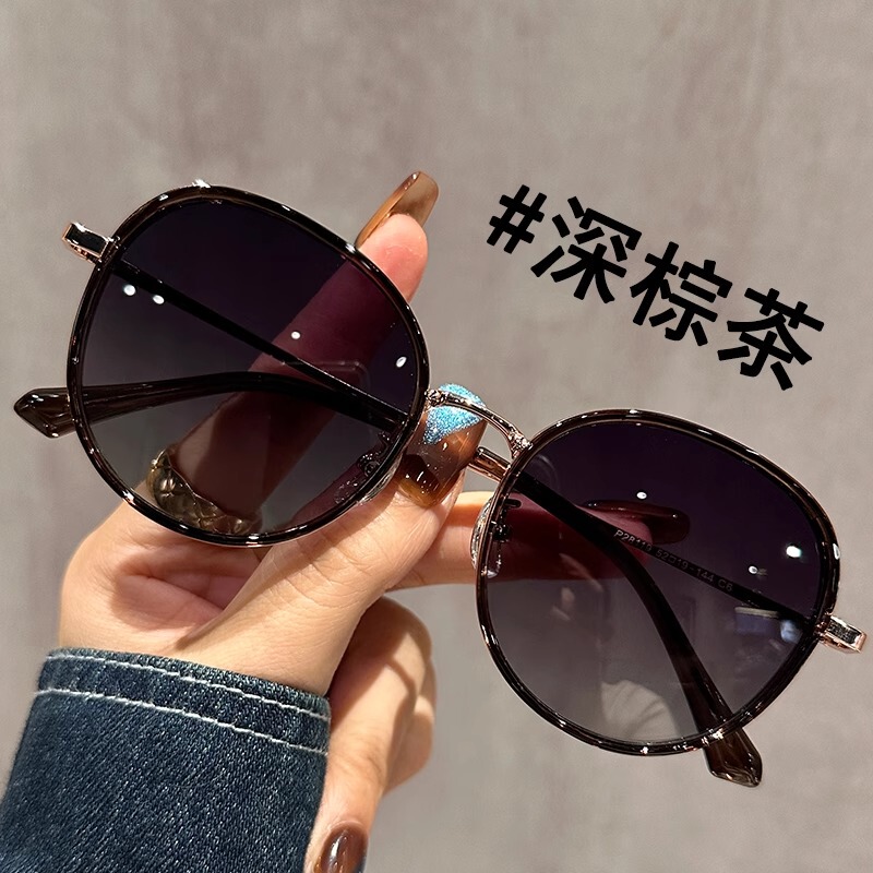 Korean Gm Small Round Frame Sunglasses for Women, Uv Protection, High-End Sunglasses, Can Be Fitted with Prescription Lenses, Polarized Driving Glasses, Trendy