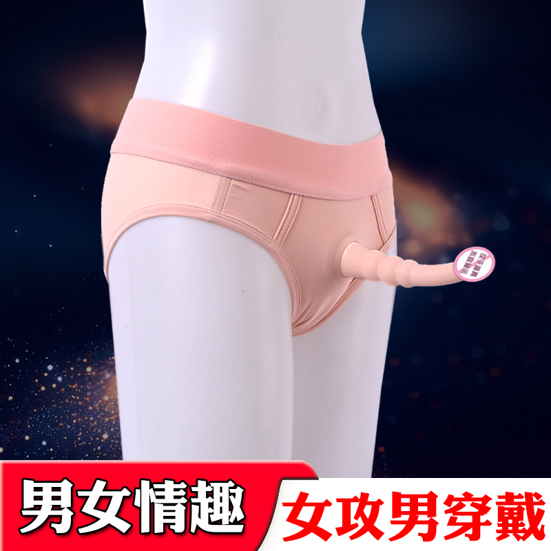 Female Dominant, Male Submissive, Female Wearing  Pants, Female Inserting into Male's Anus, Fourth Love Sex Toy, , Anal Plug, Small Size, Soft