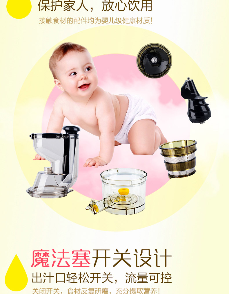 máy ép trái cây cầm tay Máy ép trái cây Tianxi Trái cây gia dụng Trái cây và rau tự động Xỉ đa chức năng Nước ép tách nước Máy ép điện máy sinh tố công nghiệp