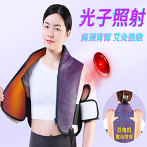 Shoulder and neck massager shoulder instrument shoulder and back beating and kneading shoulder circumference neck shoulder waist and cervical vertebra heating shoulder circumference instrument
