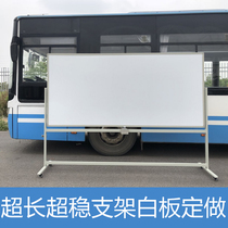 Workshop mobile kanban whiteboard display board Aluminum alloy mobile kanban production management publicity bar Factory kanban customization