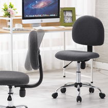 Office chair home simple comfortable bedroom sedentary backrest computer chair staff work student dormitory without armchair