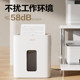 得力碎纸机办公室专用GA230家用小型迷你桌面电动纸张文件粉碎机
