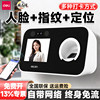 Deli face recognition attendance machine fingerprint punch card machine