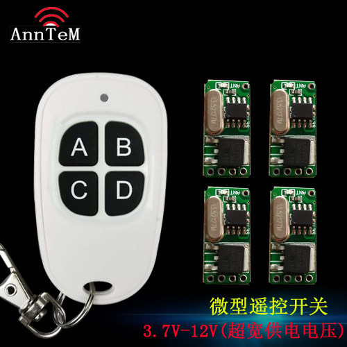 3 6V3 7V5V6V9V12V24V remote control switch 1 single-channel low-voltage receiving controller power on-off module