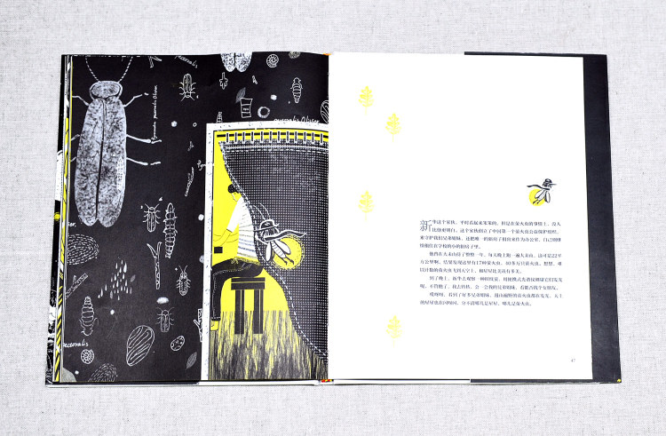Книга книг-