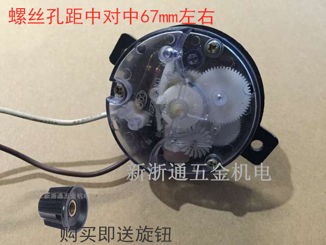 Large stainless steel dewaterer foot pad Dehydrator Car Beauty Equipment Car Wash Field Shop Special timing switch