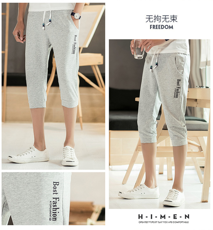 Quần cắt cạp nam dệt kim mềm mại thể thao đi biển quần 7 điểm mùa hè lỏng lẻo quần thun siêu mỏng 5 điểm quần jean nam rách