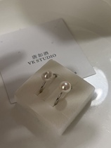 Tang Rujiu VK｜Natural Pearl Ring Aurora Super Light S925 Silver Ring