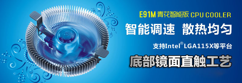 Ventilateur USB - Ref 401971 Image 4