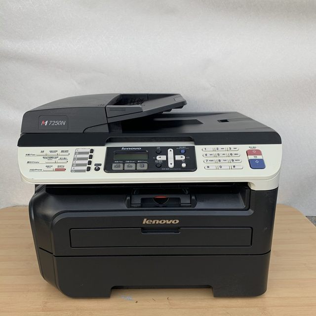 second hand scanner and printer