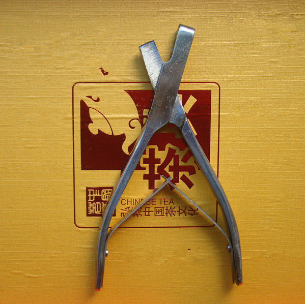 Stainless steel U-shaped ear missing pliers