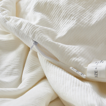 Class A does not dye Four Seasons quilt quilt quilt core soybean fiber summer Spring Autumn Winter by young children Students single summer cool quilt