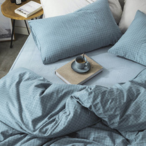 Plaid Water Washing Cotton Four Piece Cotton Simple Plain Single Double Bed Part 1 5m2 quilt cover Bed Hats