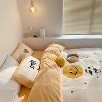 High quality 250g cows milk suede soft cotton wool towels embroidered with four sets of thickened warm bed supplies