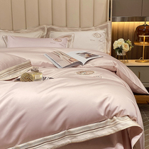 2021 new products 140 pure color long suede cotton four pieces of pure cotton gon satin embroidered quilt cover bed linen style bedding