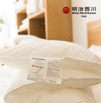 Japans fluffy quilt core ultra soft quilt hotel warm winter quilted by double fibers by a single person air conditioning by a single person