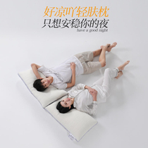 Light Skin Pillow Latex Cool fabric Water Washable Machine Wash Down Velvet Pillow Home Adult Pillow Core Fluffy Soft