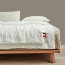 Class A standard Japanese high-end pure cotton Seasons air conditioning by a core thin spring and autumn quilt Single summer cool quilted by winter