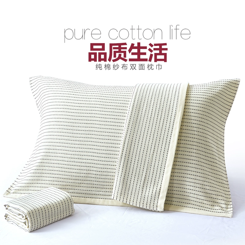 Khăn gối cotton chất lượng cao hai mặt khăn gối người lớn đôi nam 2