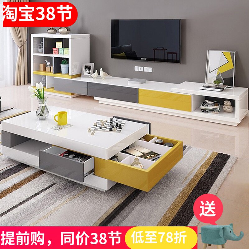 Modern simple rock slab coffee table TV cabinet combination set minimalist retractable living room multi-functional small floor cabinet