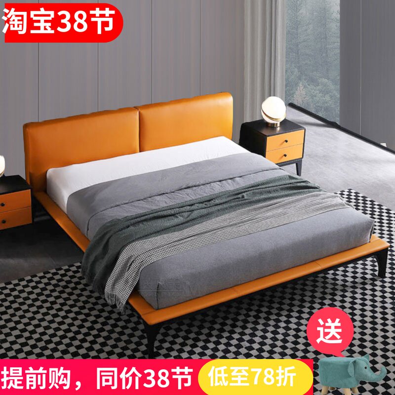 Minimal Italian leather solid wood bed Nordic light luxury first layer leather big bed soft sleeper bed modern simple 2020 new