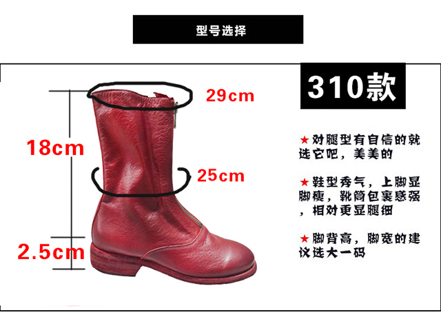 Bottes mi-saison femme en Caoutchouc - Ref 3250375 Image 6