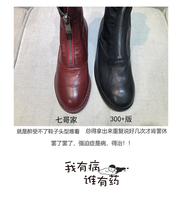 Bottes mi-saison femme en Caoutchouc - Ref 3250375 Image 19