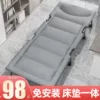 Товары от 索乐旗舰店