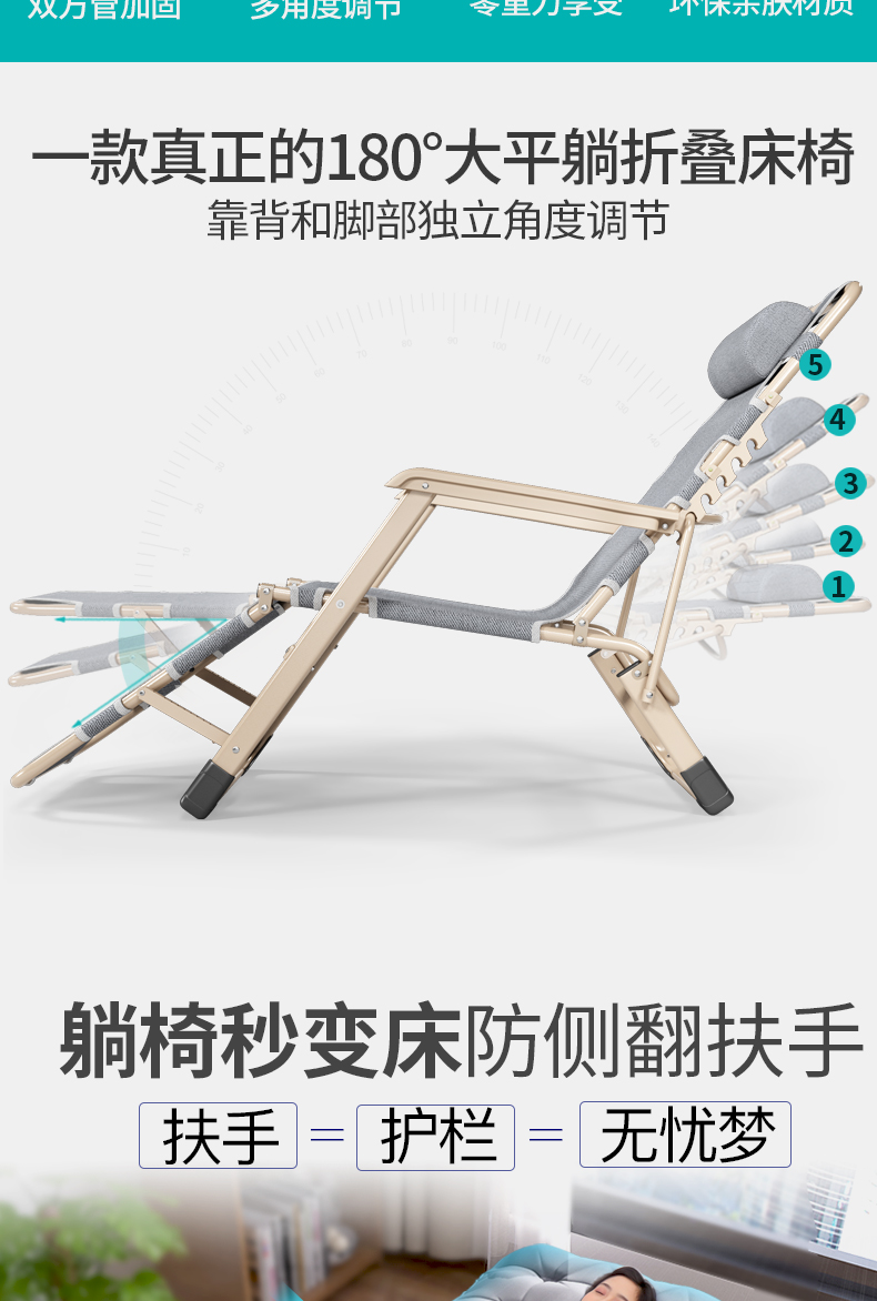 Solatube gấp giường giường đơn giường ngủ trưa nghỉ đơn giản trưa tịch ghế văn phòng chợp mắt ngủ trại giường - Giường giường gỗ xếp