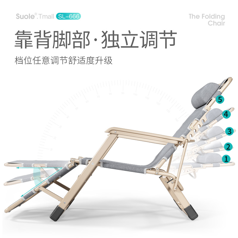 folding lounge chair lunch break siesta bed balcony leisure beach ba chair lazy sofa portable sleeping chair home